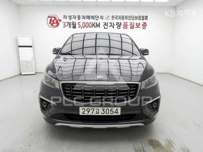 2020 KIA Carnival