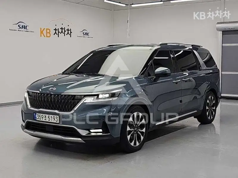 2020 KIA Carnival