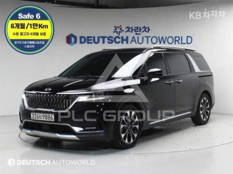 2020 KIA Carnival