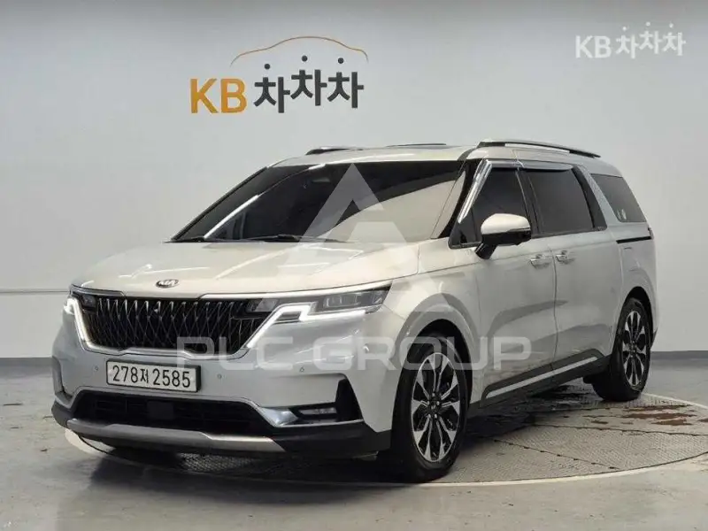 2020 KIA Carnival