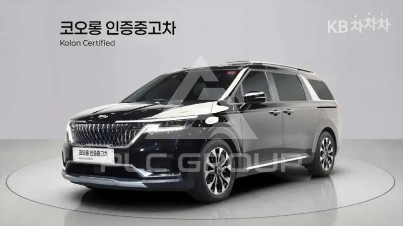 2020 KIA Carnival