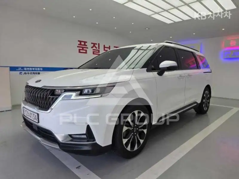 2020 KIA Carnival