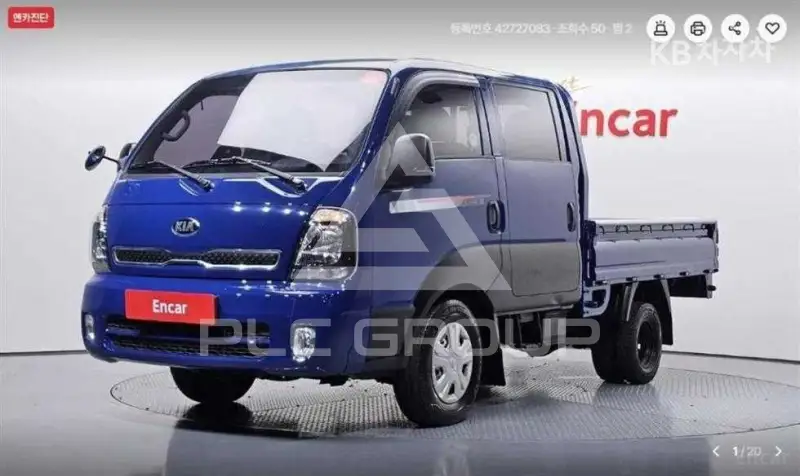 2020 KIA Bongo