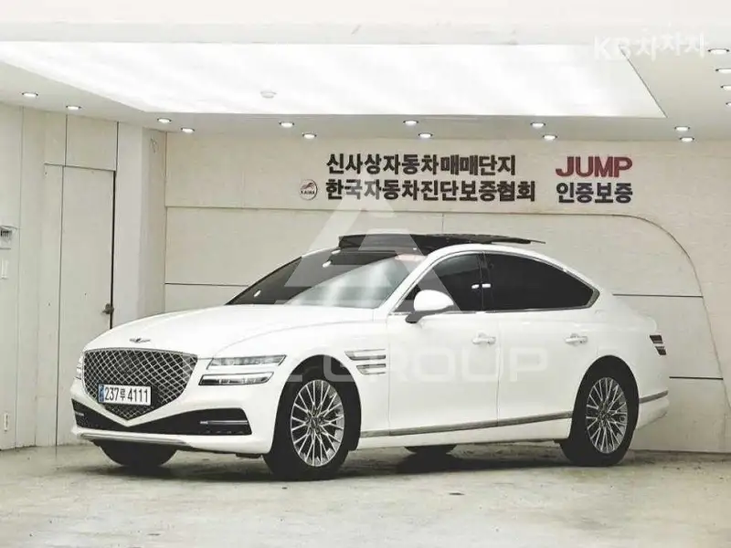2020 Genesis G80