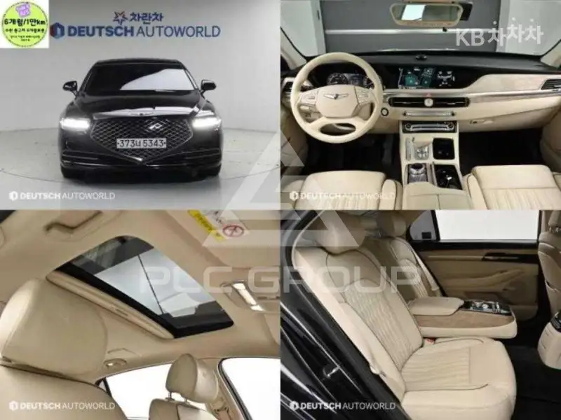 2020 Genesis G90
