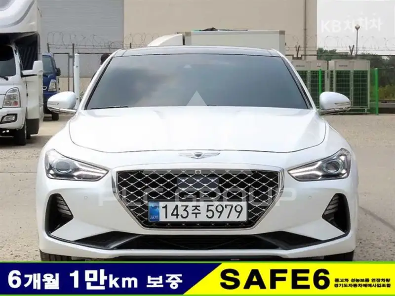 2020 Genesis G70