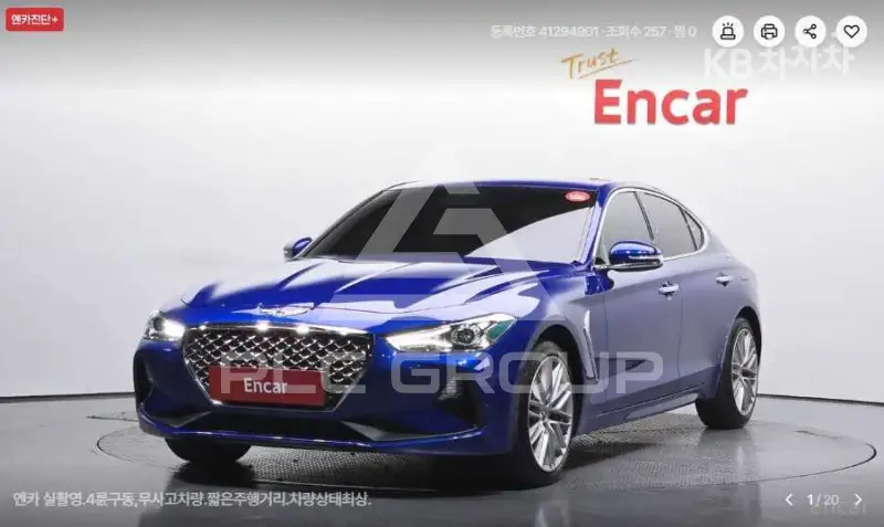 2020 Genesis G70