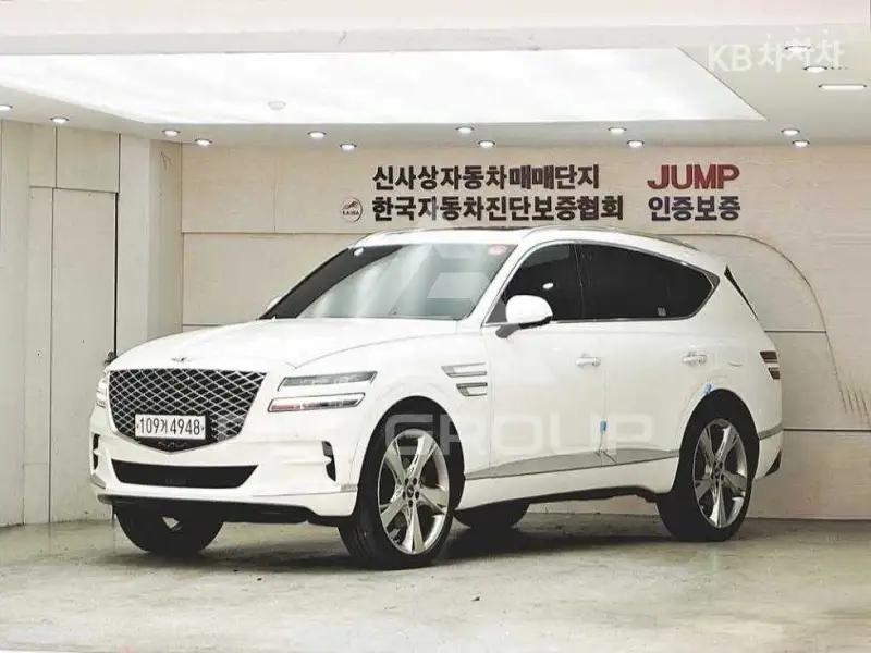2020 Genesis GV80