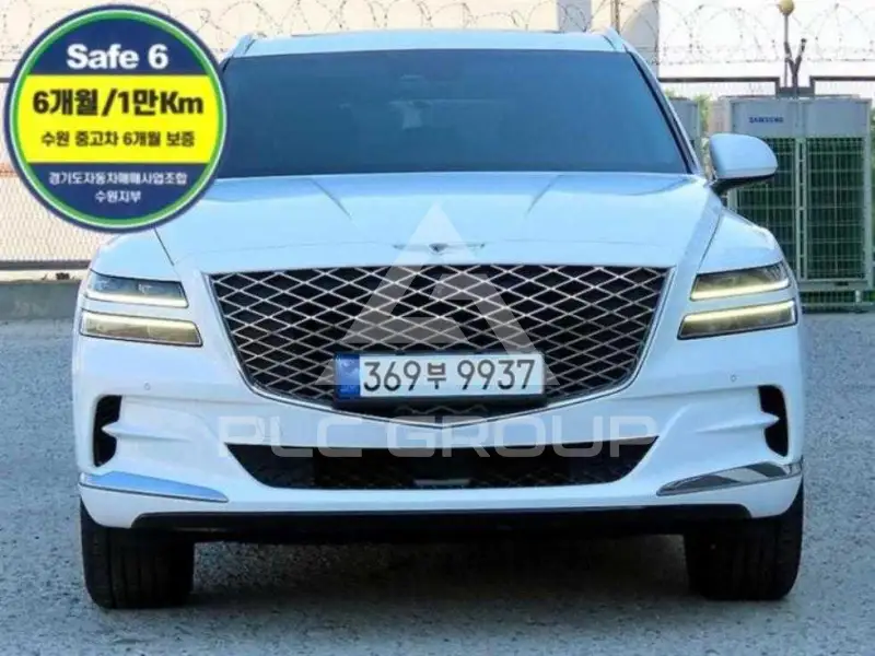 2020 Genesis GV80