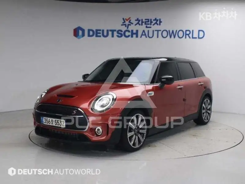 2020 Mini Cooper