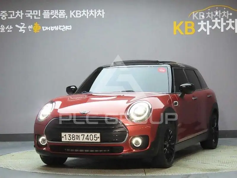 2020 Mini Cooper