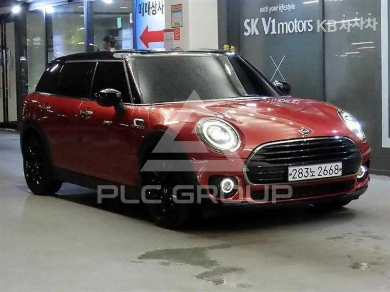 2020 Mini Cooper