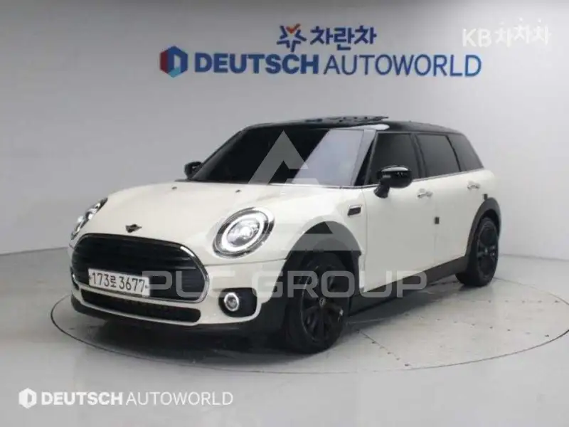 2020 Mini Cooper
