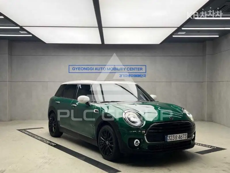 2020 Mini Cooper