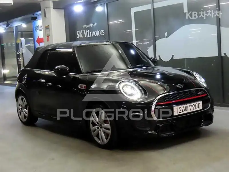 2020 Mini Cooper