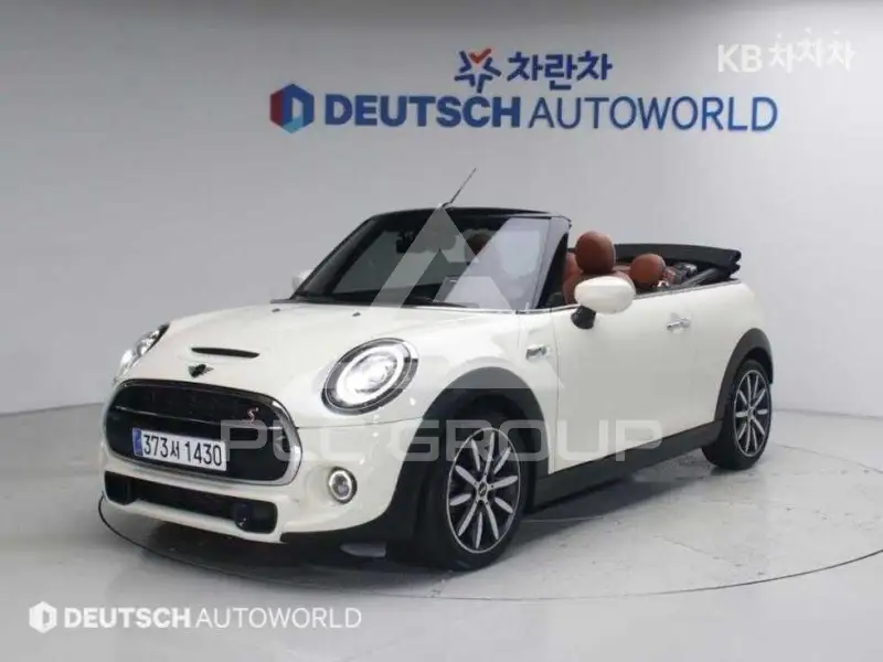 2020 Mini Cooper