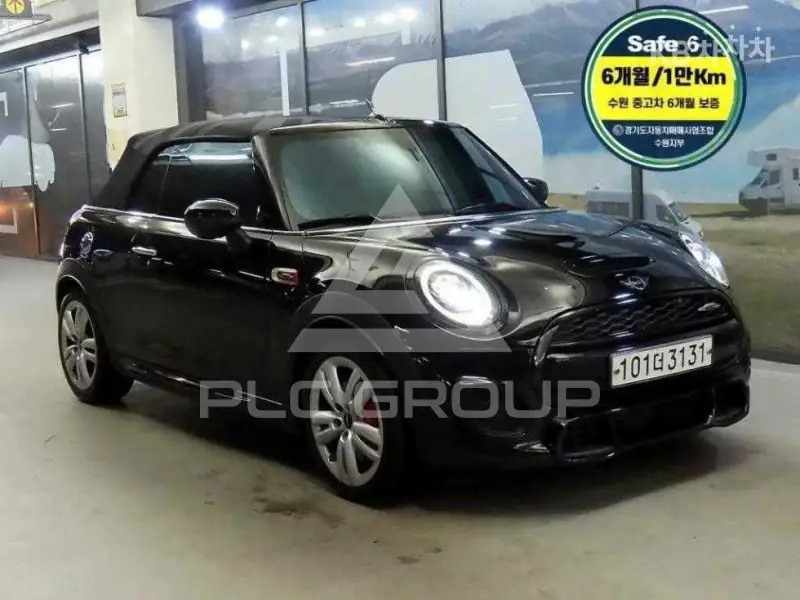2020 Mini Cooper