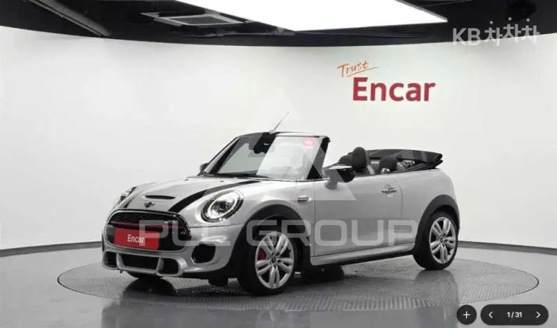 2020 Mini Cooper