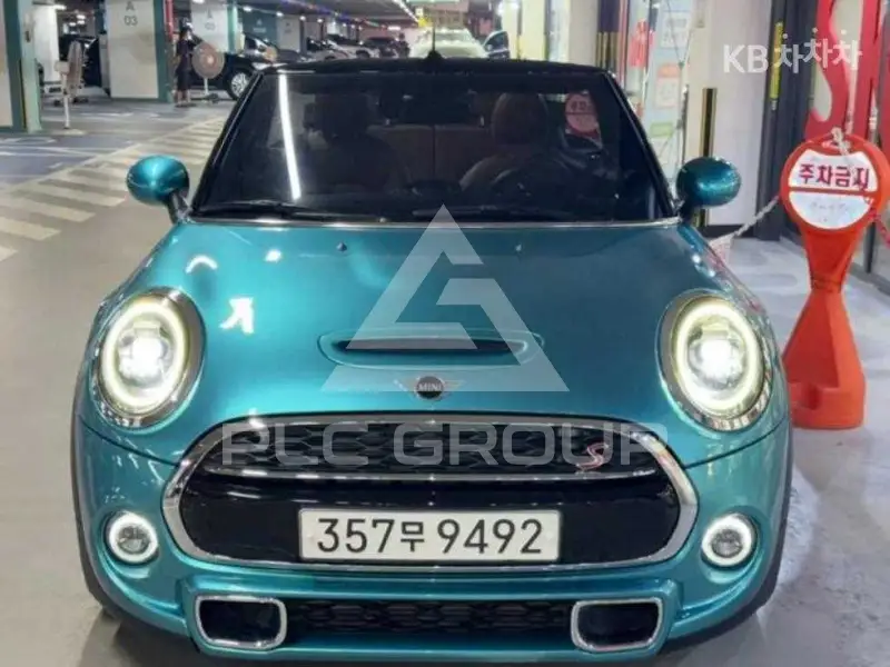 2020 Mini Cooper