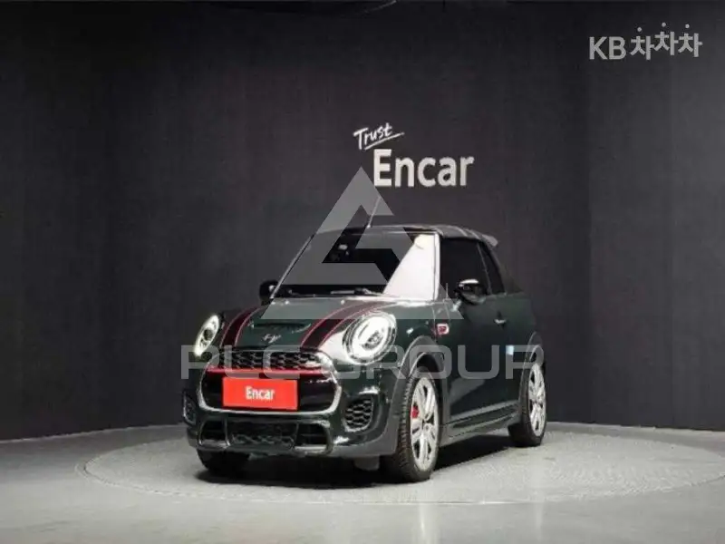 2020 Mini Cooper