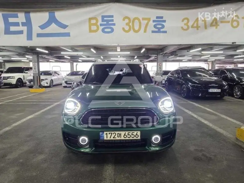 2020 Mini Cooper