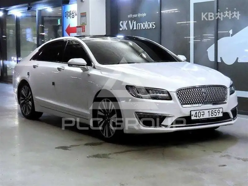 2020 Lincoln MKZ