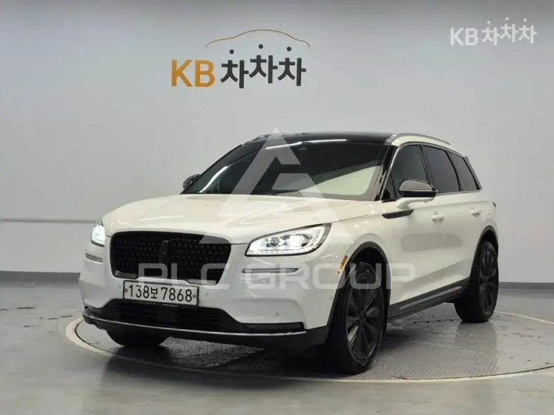 2020 Lincoln CORSAIR