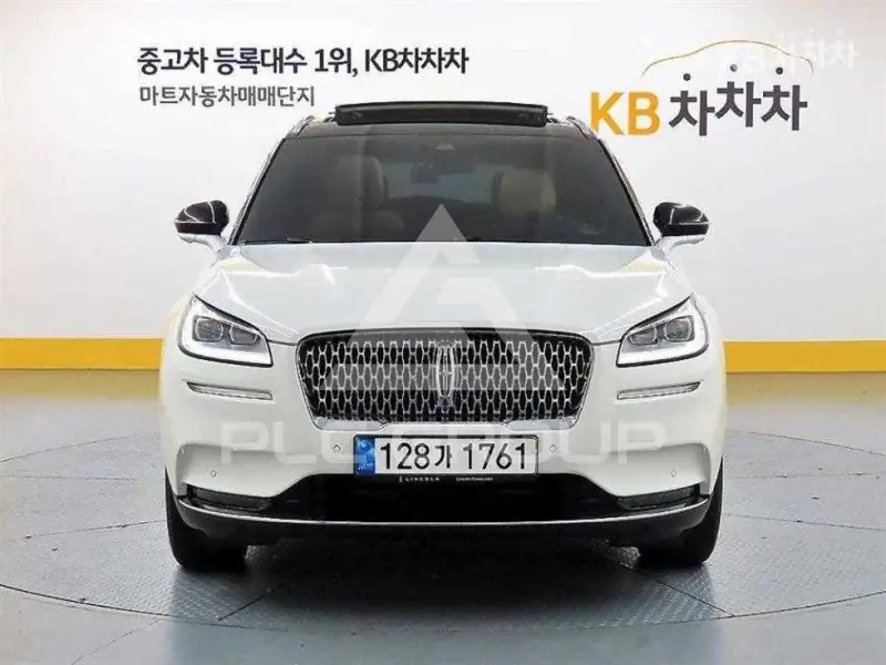 2020 Lincoln CORSAIR