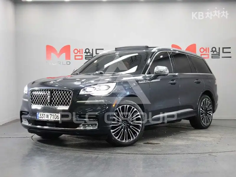 2020 Lincoln Aviator
