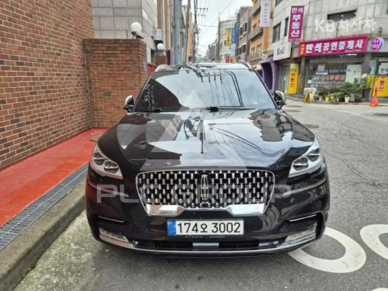 2020 Lincoln Aviator