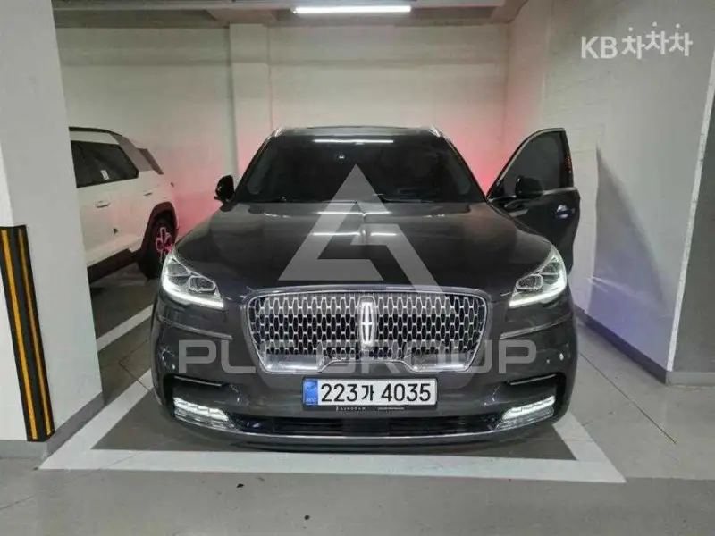 2020 Lincoln Aviator