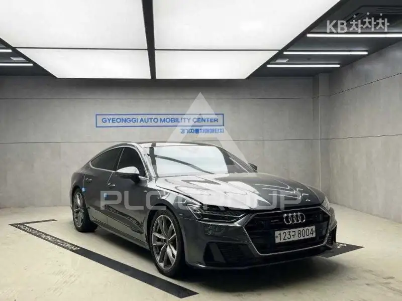 2020 Audi A7