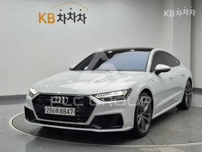 2020 Audi A7