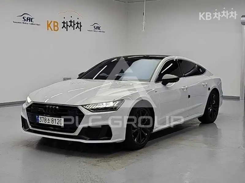 2020 Audi A7