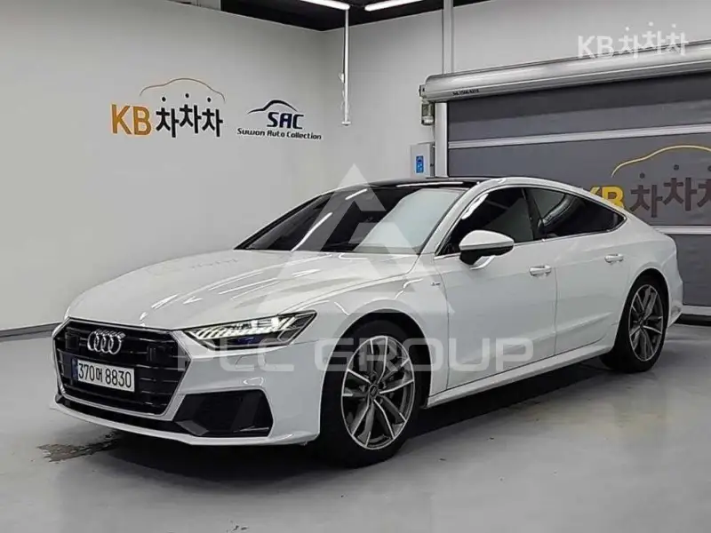 2020 Audi A7