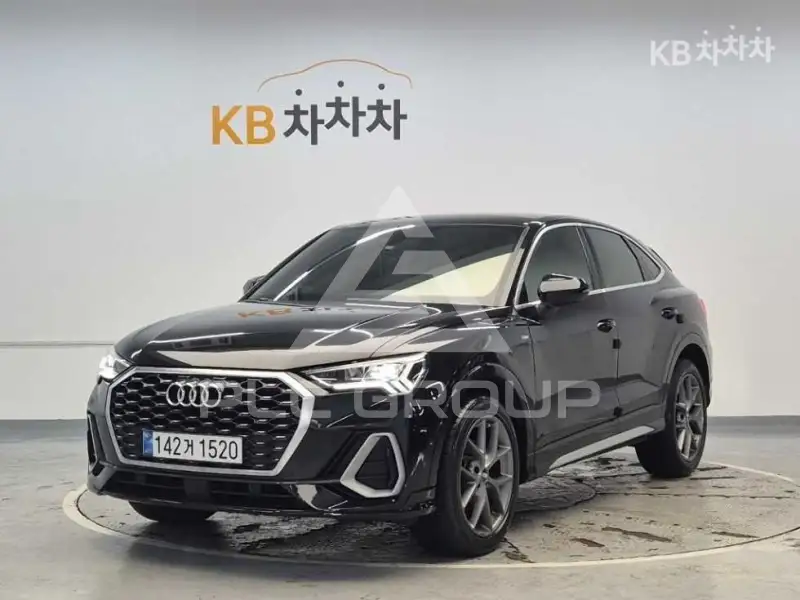 2020 Audi Q3