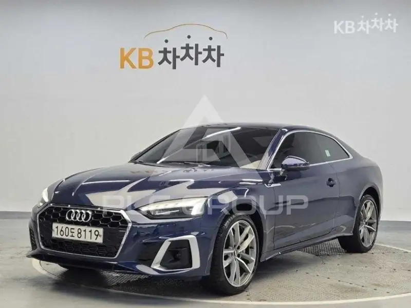 2020 Audi A5