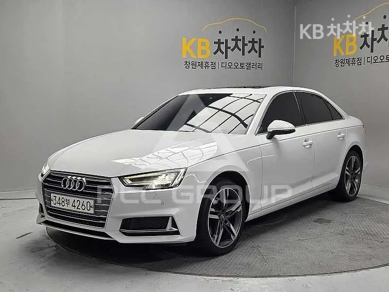 2020 Audi A4