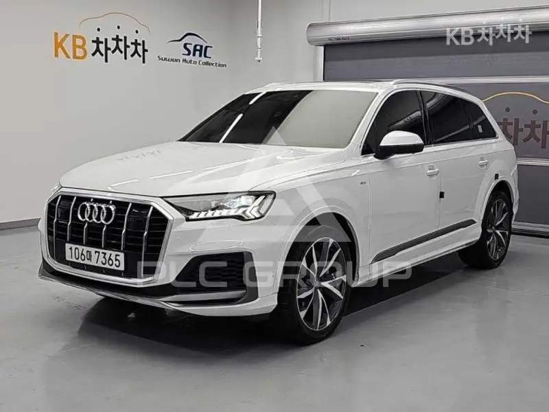 2020 Audi Q7