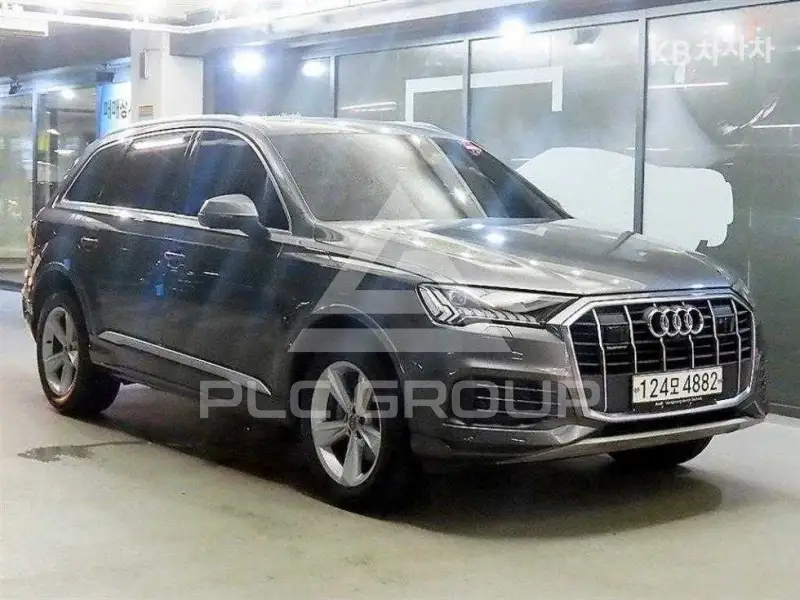 2020 Audi Q7