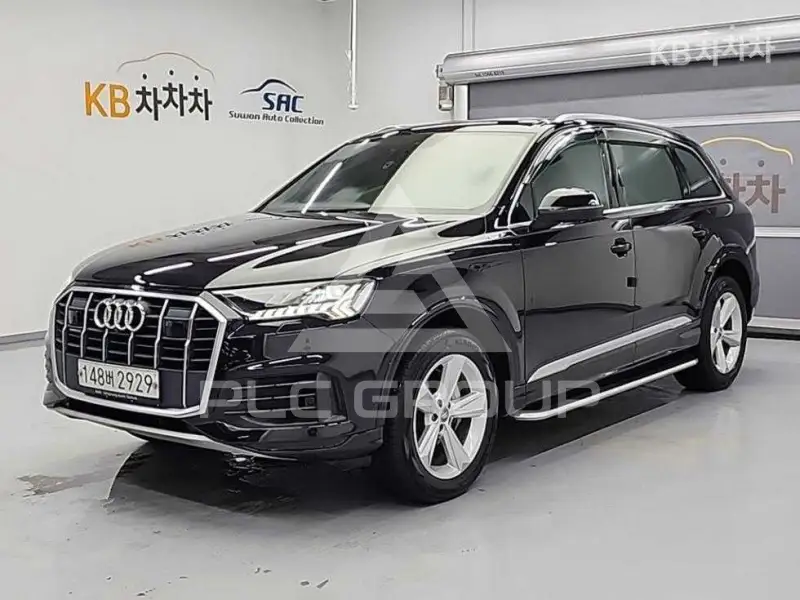 2020 Audi Q7