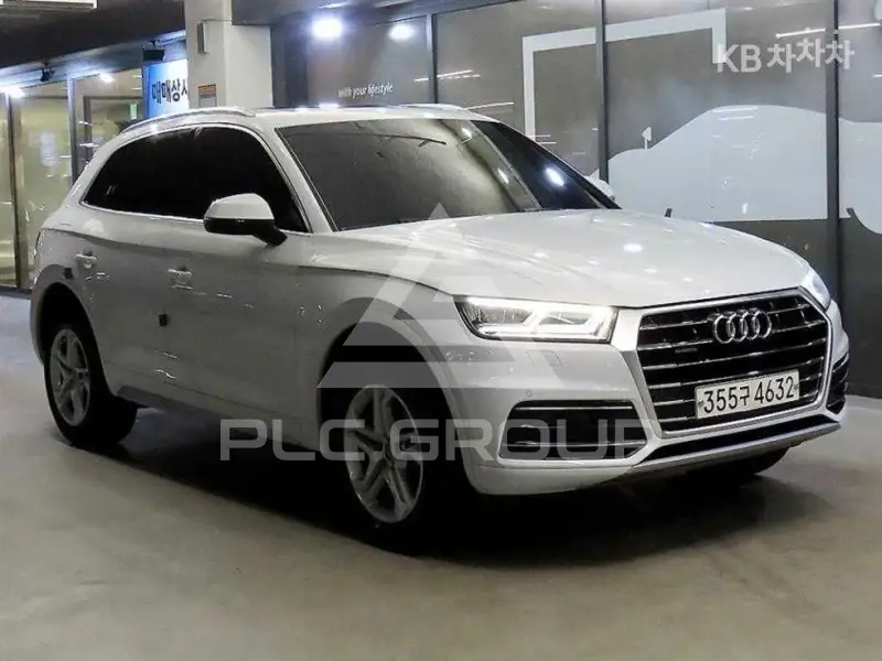 2020 Audi Q5