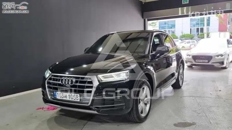 2020 Audi Q5