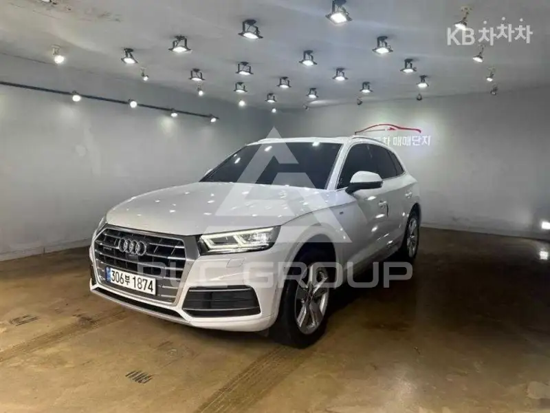 2020 Audi Q5