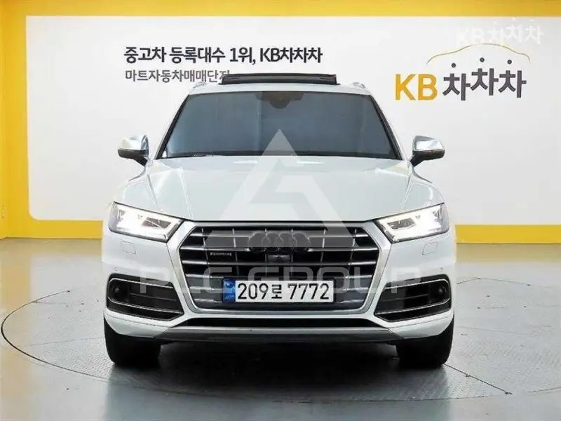 2020 Audi Q5