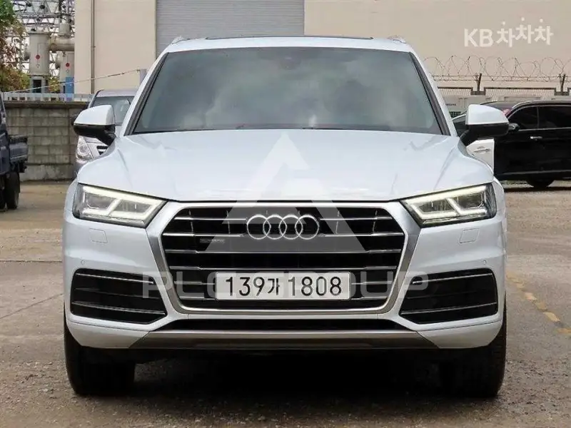 2020 Audi Q5