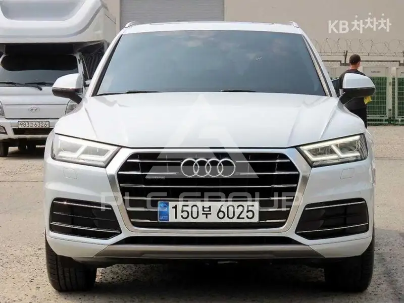 2020 Audi Q5