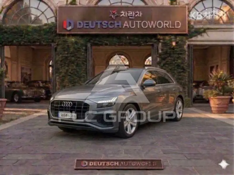 2020 Audi Q8