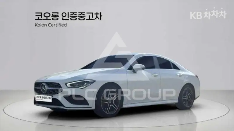 2020 Mercedes Benz CLA-Class