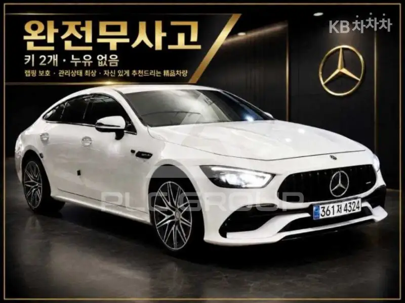 2020 Mercedes Benz GT